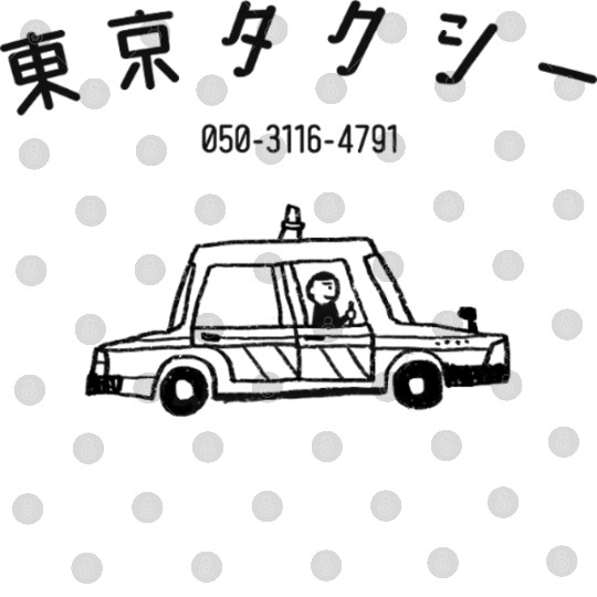 Tokyo Taxi Doodle Digital Files