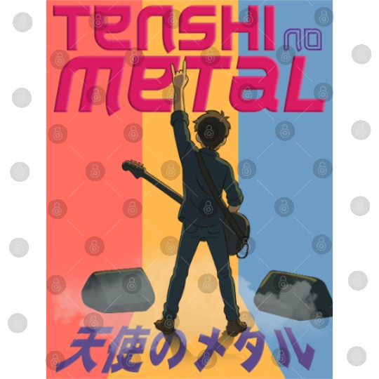 Celestial Shredder Digital Files