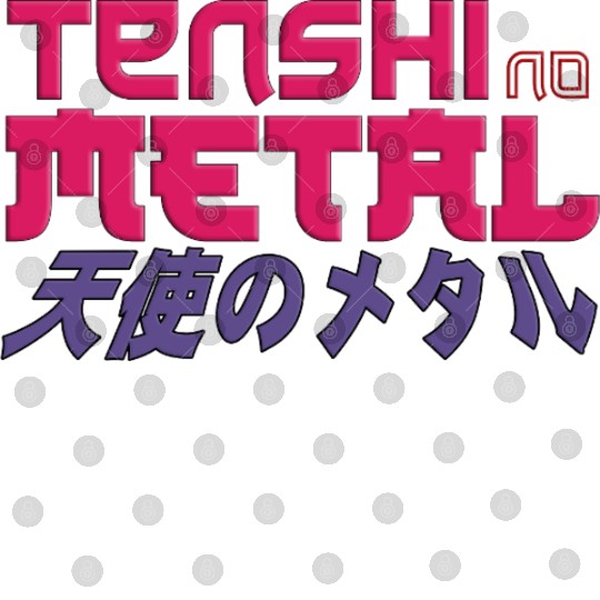 Tenshi no Metal Digital Files