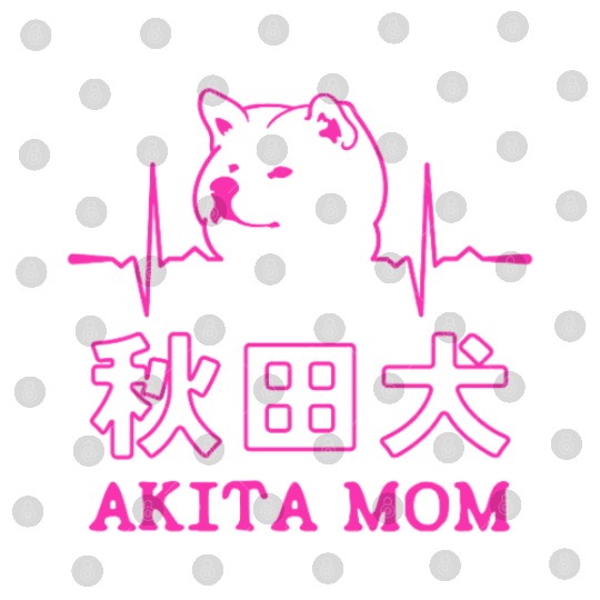 Akita Dog Mom Heartbeat Digital Files
