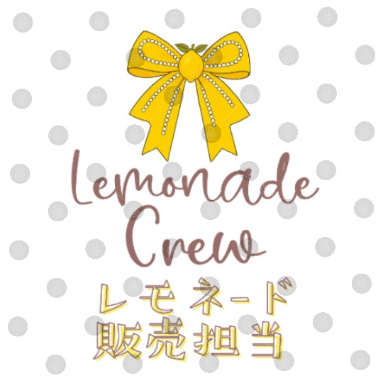 Lemonade Crew Yellow Bow Digital Files
