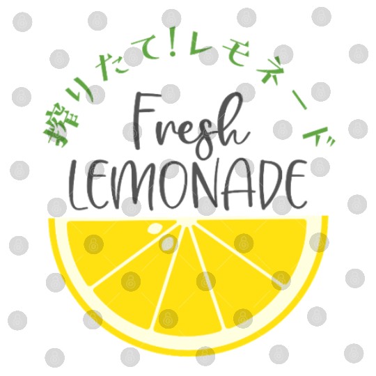 Fresh Lemonade Lemon Slice Digital Files