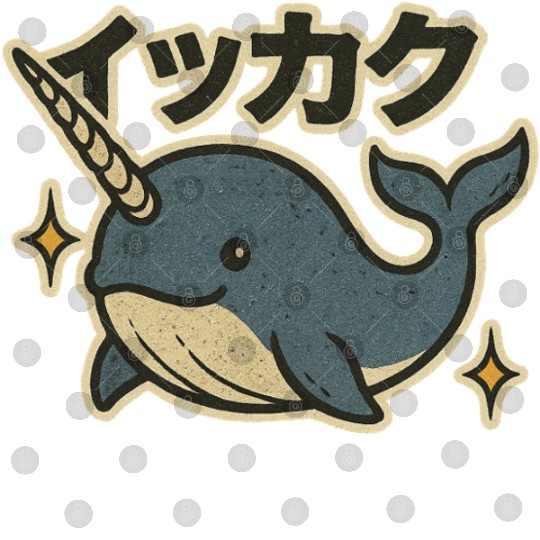 Kawaii Narwhal Japanese Digital Files