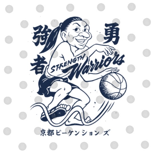 Vintage Japanese Philadephia Warriors Basketball Digital Files