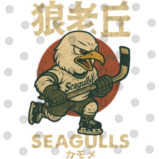 Japanese Version San Diego Gulls Hockey Digital Files