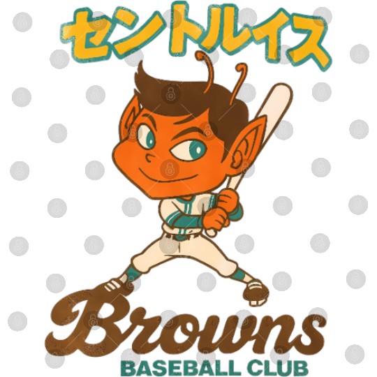 Vintage St Louis Browns Baseball Japan Version Digital Files
