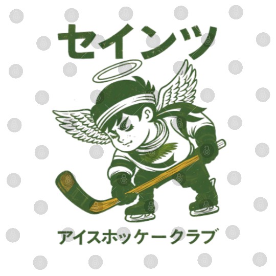 Defunct Japanese Minnesota Fighting Saints Hockey Digital Files