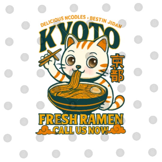 Kyoto Cat Ramen Delicious Drink Design Digital Files