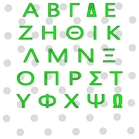 Greek Alphabet - Green Digital Files