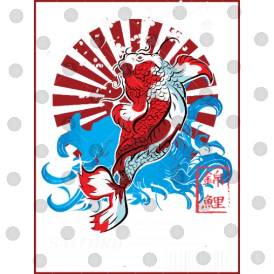 Traditional Japanese Koi Fish Water Tattoo Digital Files