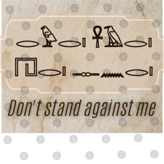 Ancient Command – Don’t Stand Against Me Digital Files