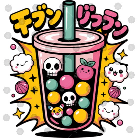 Kawaii Skull Bubble Tea Design Digital Files