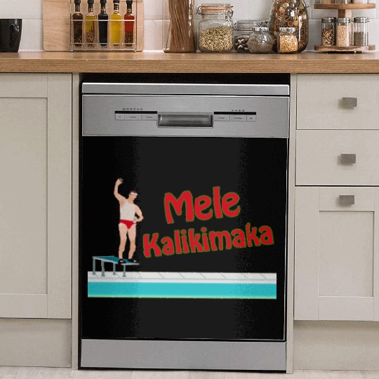 Christmas Vacation - Mele Kalikimaka Dish Washer Covers