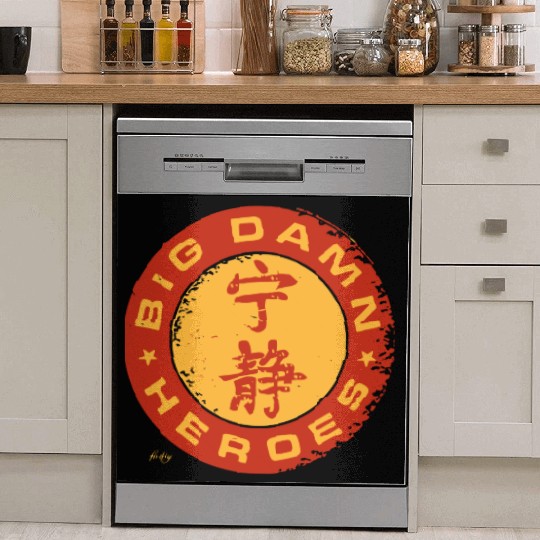 Jayne cobb - firefly big damn heroes serenity sh Dish Washer Covers