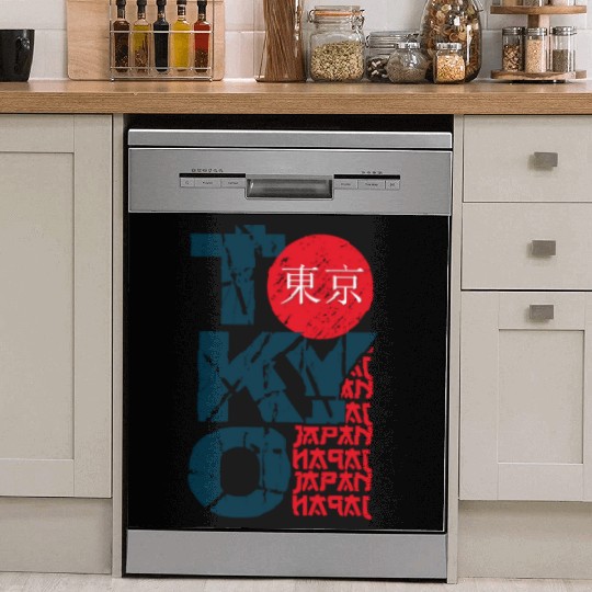 Tokyo japan Dish Washer Covers stamp lettering.