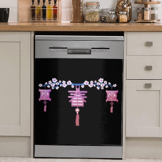 Japan blossom lantern flowers cherry chinese Dish Washer Covers