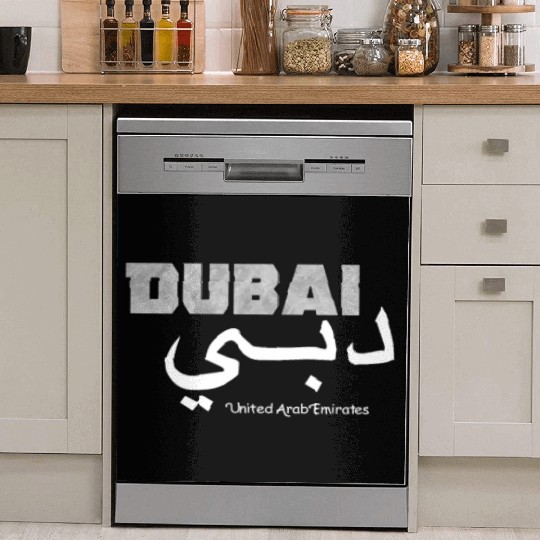Dubai Elegant United Arab Emirates UAE Clothings Dish Washer Covers