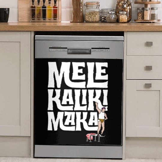 Mele Kalikimaka Cousin Eddie at the Swimming Pool Dish Washer Covers