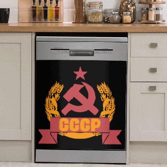 USSR coat of arms Soviet Union Russia gift Dish Washer Covers