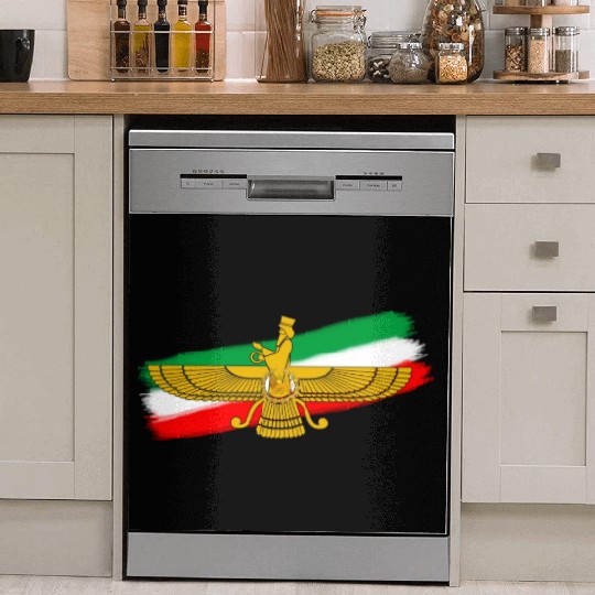 Iran Flag Faravahar Lion Sun Dish Washer Covers