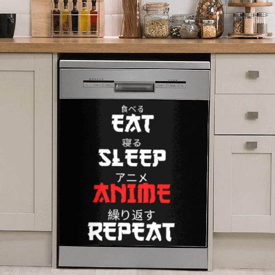 Japanese Anime Manga Otaku Eat Sleep Anime Repeat Dish Washer Covers