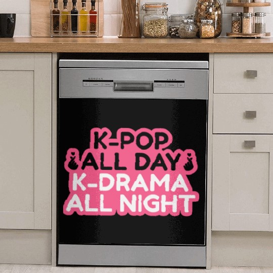 kpop all day, k pop music, korean pop music Dish Washer Covers