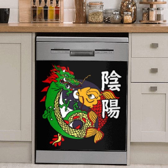 Dragon Koi Fish Good Bad | Japanese Culture Dish Washer Covers