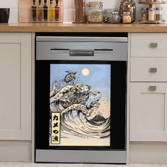 Japanese Sunset And Waves | Japanese Culture Dish Washer Covers