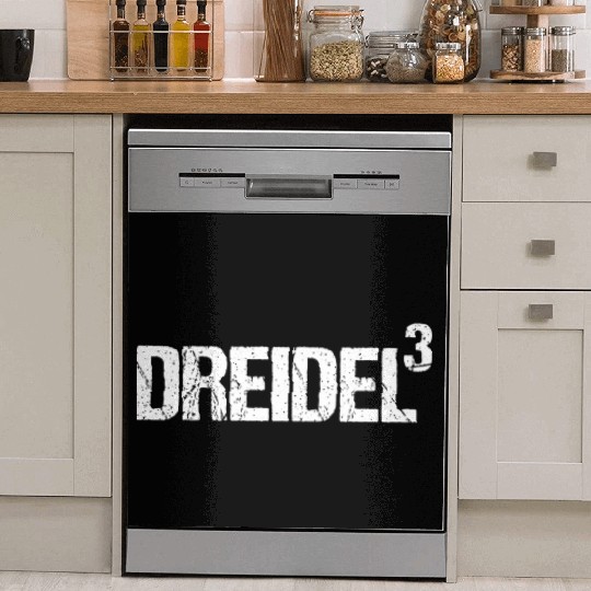 Funny Dreidel Dreidel Dreidel Cubed Hanukkah Math Dish Washer Covers