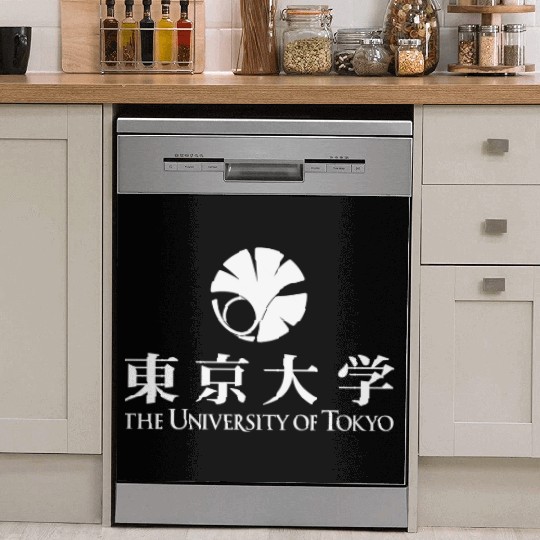 TOKYO UNIVERSITY Dish Washer Covers