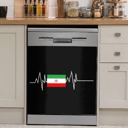 Iran Flag Heartbeat Dish Washer Covers