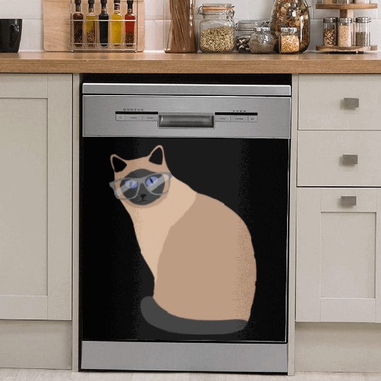 Bodybuilder Workout Squats Exercise Gift Dish Washer Covers