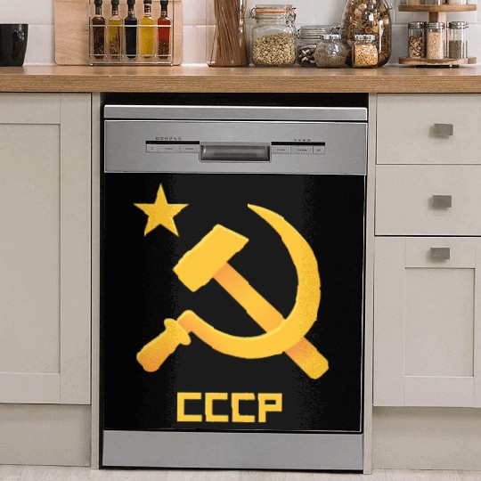 USSR Soviet Union Russia Hammer Sickel USSR Flag C Dish Washer Covers