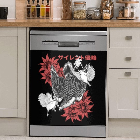 Birds Of Prey Falcon Dish Washer Covers
