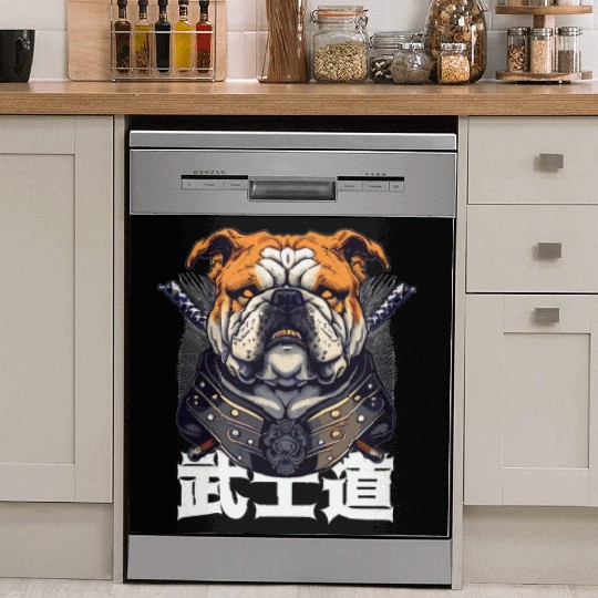 Japanese Samurai Bushido Bulldog Katana Pet Dog Dish Washer Covers