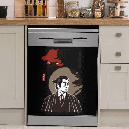 Japan Retro Yakuza Character Dish Washer Covers
