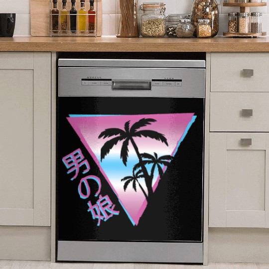 Femboy 80S 90S Palm Tree Japanese Vaporwave Aesthe Dish Washer Covers
