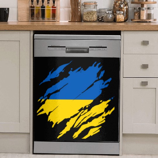 Ukrainian Flag Ukraine Dish Washer Covers
