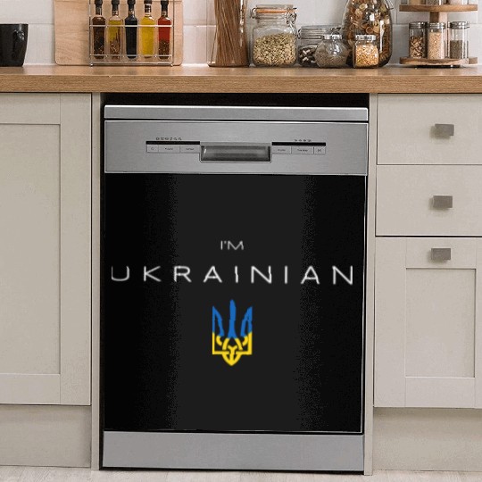 I am Ukrainian - I am from Ukraine Trident Flag Dish Washer Covers