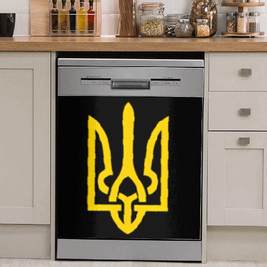 Ukraine Trident Symbol Middle Ukrainian Zeleny Dish Washer Covers