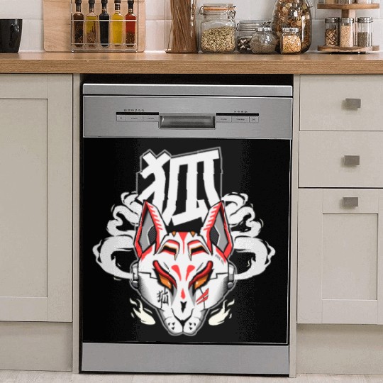 Kitsune mask Cyberpunk style Japanese spirit Dish Washer Covers