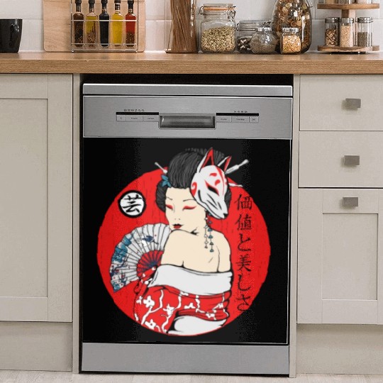Maiko Geisha girl Kitsune mask japanese aesthetic Dish Washer Covers
