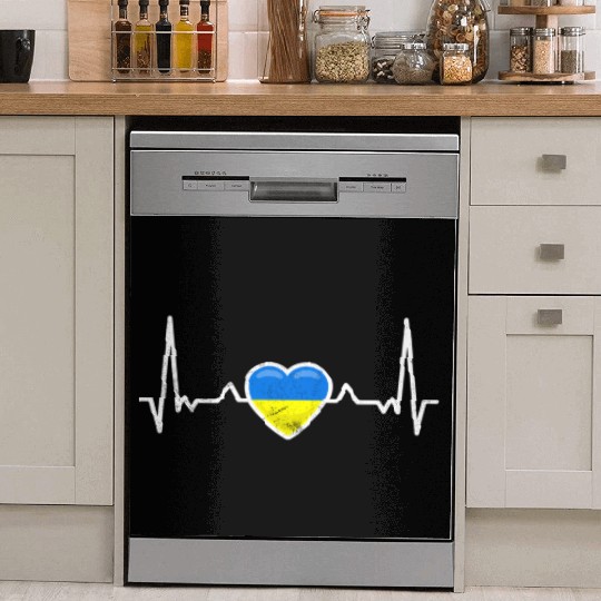 Heartbeat Ukraine Heart Ukrainian Flag Dish Washer Covers