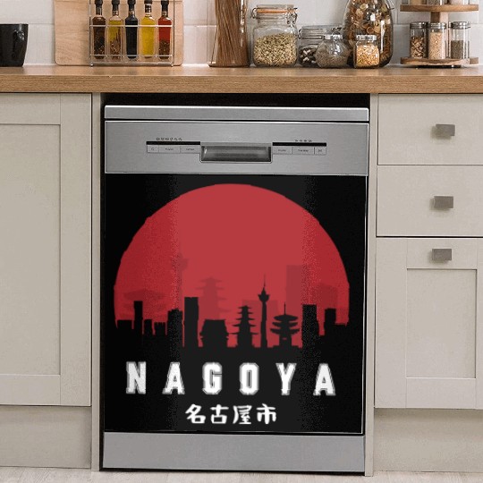 Nagoya Typography Dish Washer Covers - Urban Statement