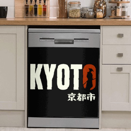 Kyoto Typography Dish Washer Covers - Urban Statement