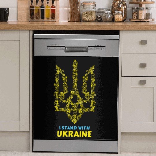 UKRAINE, I STAND WITH UKRAINE Dish Washer Covers