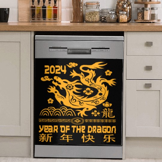 Zodiac Chinese New Year 2024 | Year Of The Dragon Dish Washer Covers