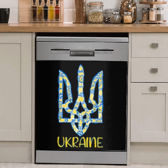 Ukraine trident in Ukrainian flag colors Dish Washer Covers