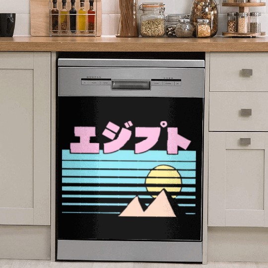 Egypt Triblend Benjimoji japanese Dish Washer Covers