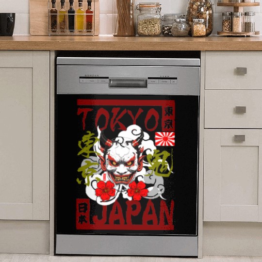 Tokyo Oni Japan Dish Washer Covers